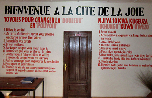 The rules at City of Joy, written on the wall.